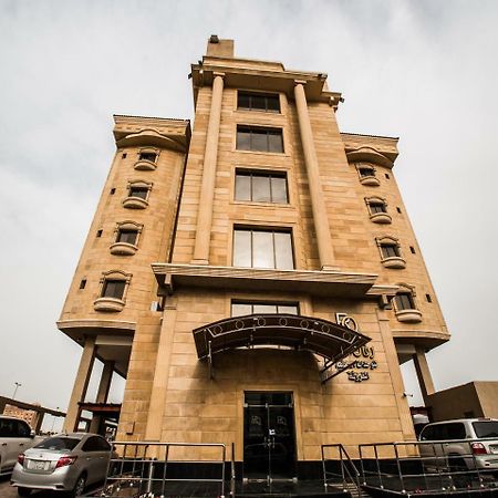 Rafal Al Olaya Aparthotel Al Khobar Luaran gambar