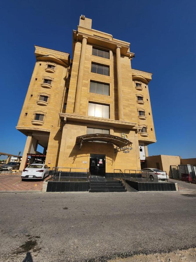 Rafal Al Olaya Aparthotel Al Khobar Luaran gambar
