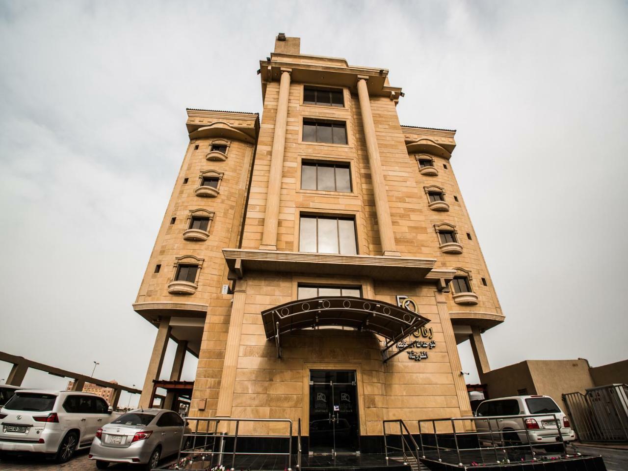 Rafal Al Olaya Aparthotel Al Khobar Luaran gambar